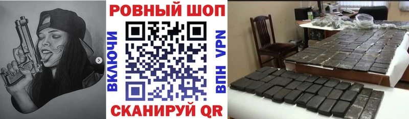 ТГК Нерюнгри