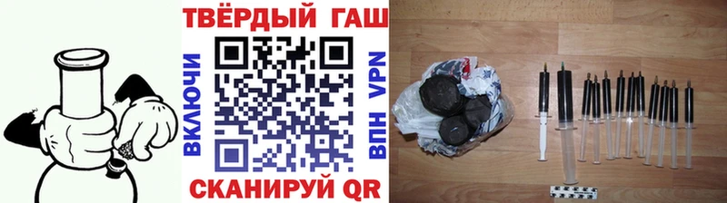 Наркота Нерюнгри A-PVP МЕФ