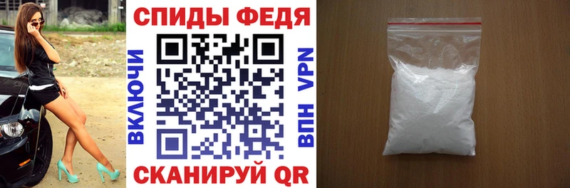Amphetamine Premium Нерюнгри