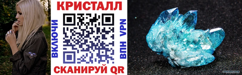 АМФЕТАМИН Premium  Нерюнгри 