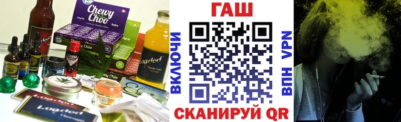 Cannafood марихуана  ссылка на мегу ССЫЛКА  Нерюнгри  цены  