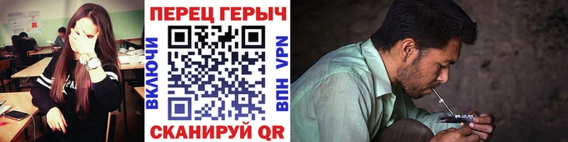 ГЕРОИН VHQ  Нерюнгри 