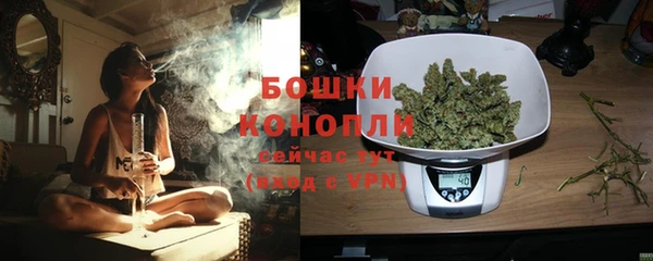 ECSTASY Беломорск