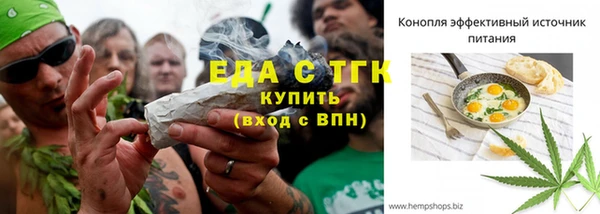 гидра Белоозёрский