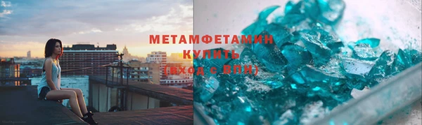 2c-b Белокуриха