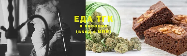 ECSTASY Беломорск