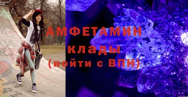 ECSTASY Беломорск