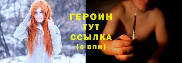 ECSTASY Беломорск