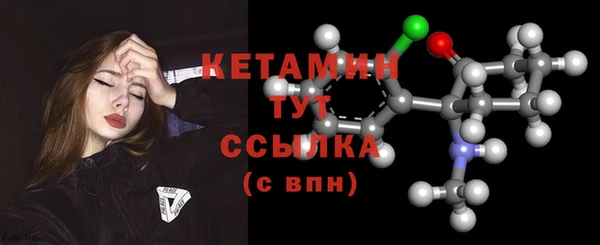 гидра Белоозёрский