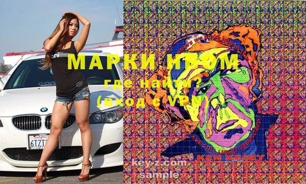 ECSTASY Беломорск