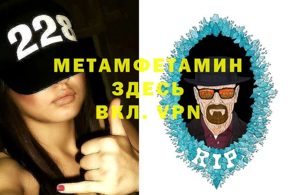 ECSTASY Беломорск