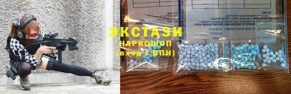 ECSTASY Беломорск