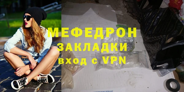 2c-b Белокуриха