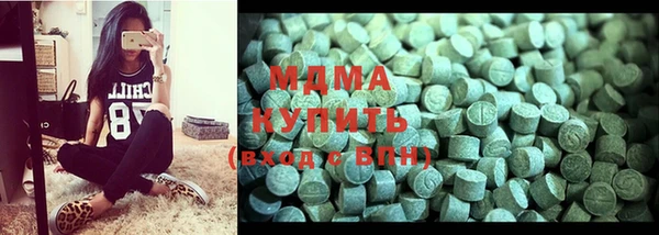 ECSTASY Беломорск