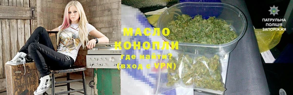 гидра Белоозёрский