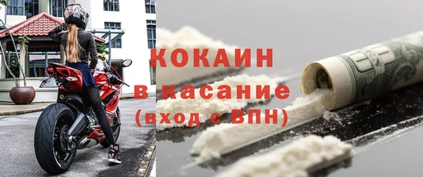 гидра Белоозёрский