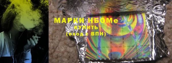 ECSTASY Беломорск