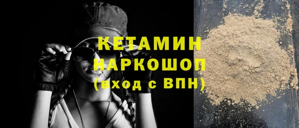 ECSTASY Беломорск