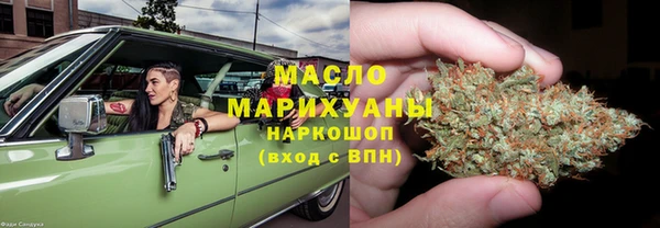 ECSTASY Беломорск