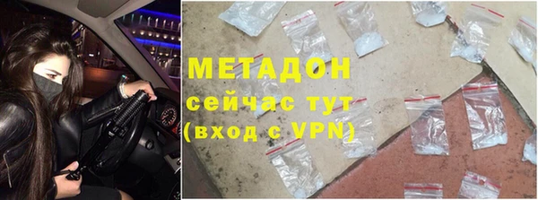 2c-b Белокуриха