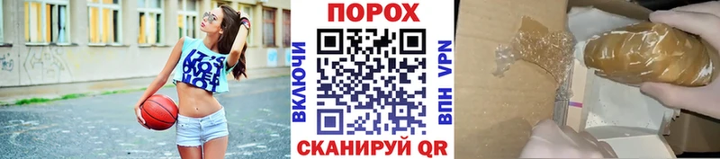 купить закладку Нерюнгри МЕТАМФЕТАМИН мет