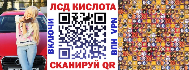 продажа наркотиков  Нерюнгри  дарк нет формула  Марки NBOMe 1,8мг 