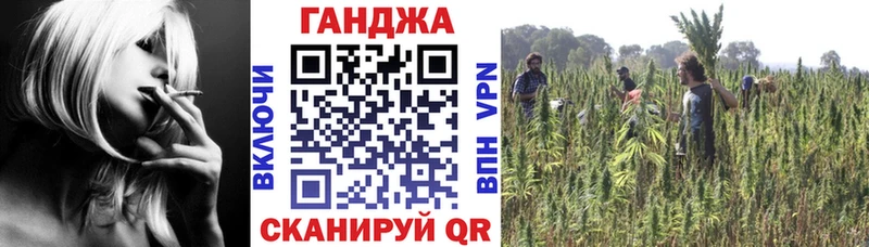 darknet клад  Нерюнгри  Канабис SATIVA & INDICA 